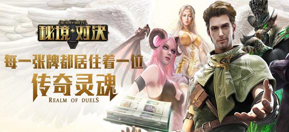 为什么麒麟不能轻易摸游戏画面