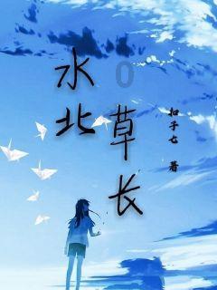 逃离舒适之屋