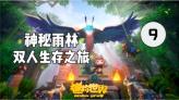 为什么麒麟不能轻易摸游戏画面
