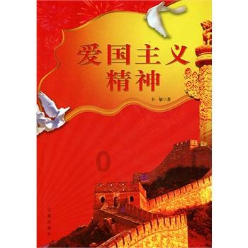逃离荒废的戏院